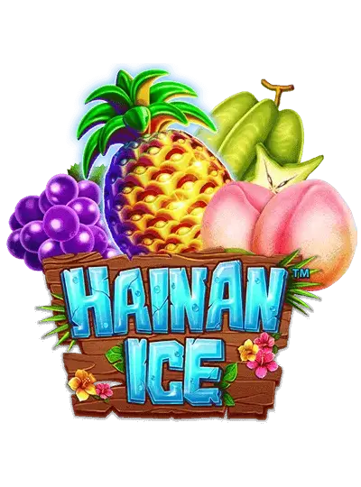 হাইনান আইস